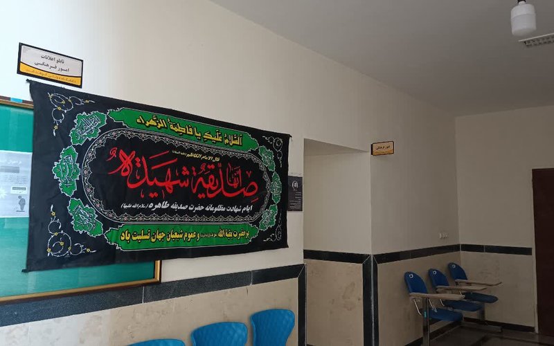 IMG_20251104_124609_193