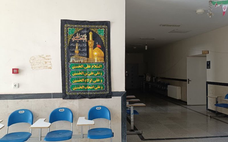 IMG_20251104_124612_343