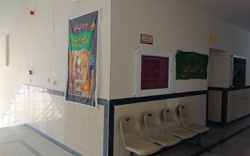 IMG_20251104_124616_761