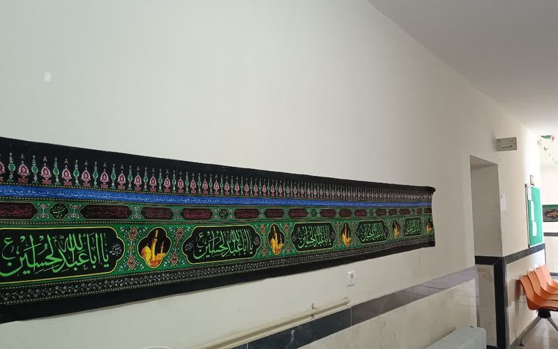 IMG_20251104_124632_287