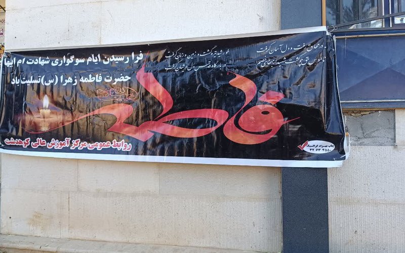 IMG_20251104_124636_159