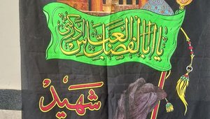 IMG_20251104_124647_714