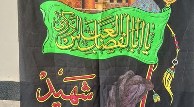 IMG_20251104_124647_714