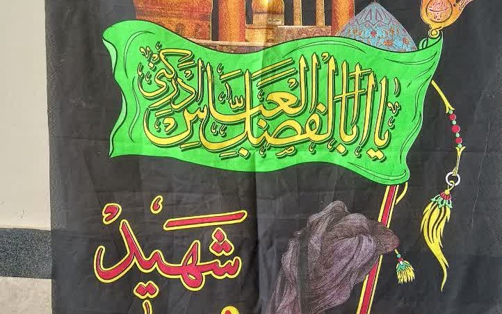 IMG_20251104_124647_714