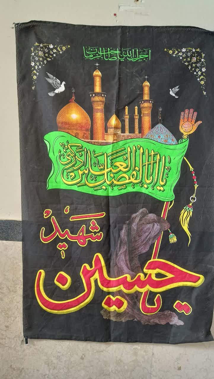 IMG_20251104_124647_714