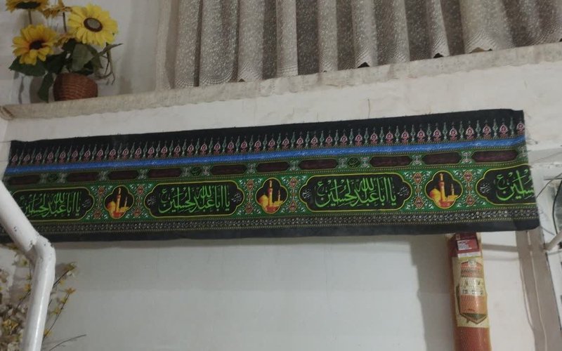 IMG_20251104_124719_799