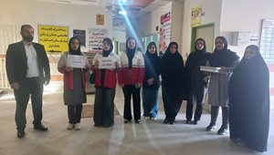 IMG_20251105_134229_749