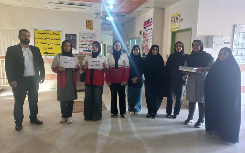 IMG_20251105_134229_749