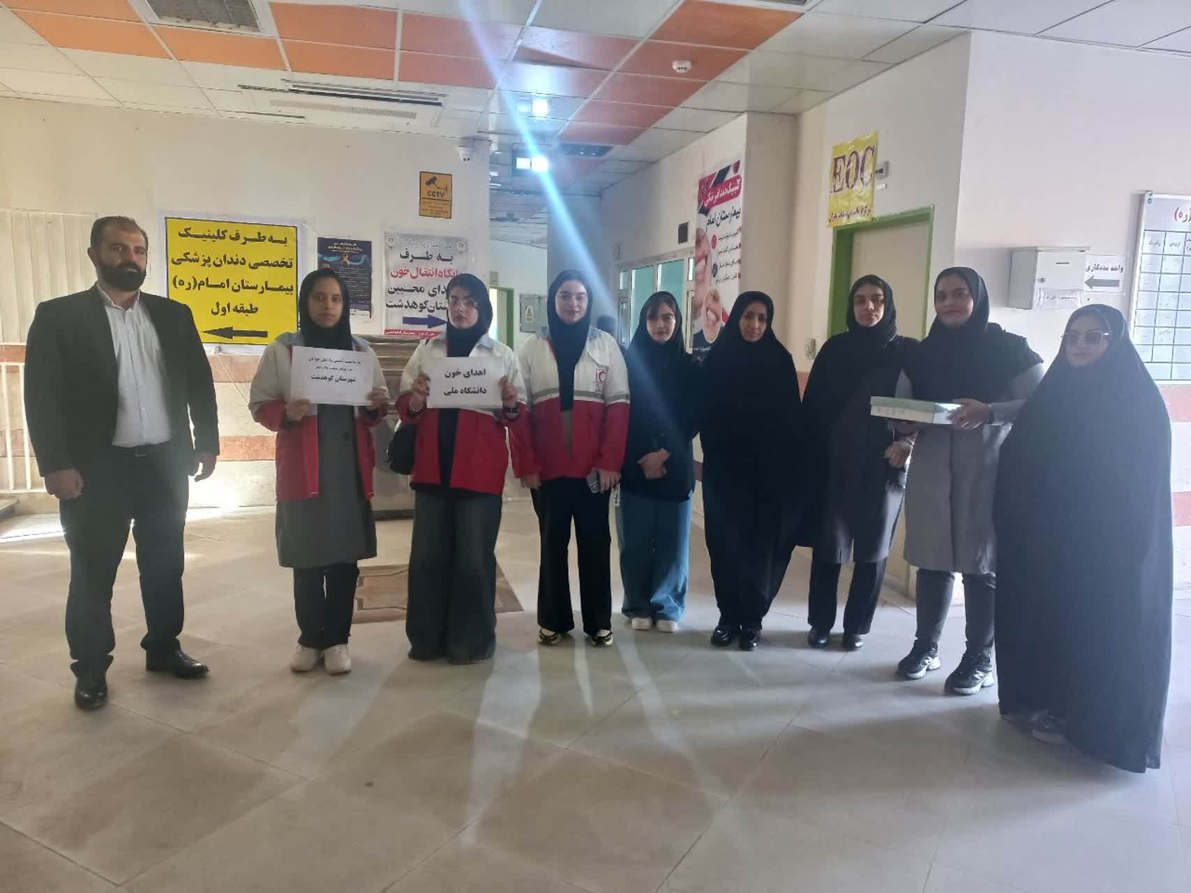 IMG_20251105_134229_749