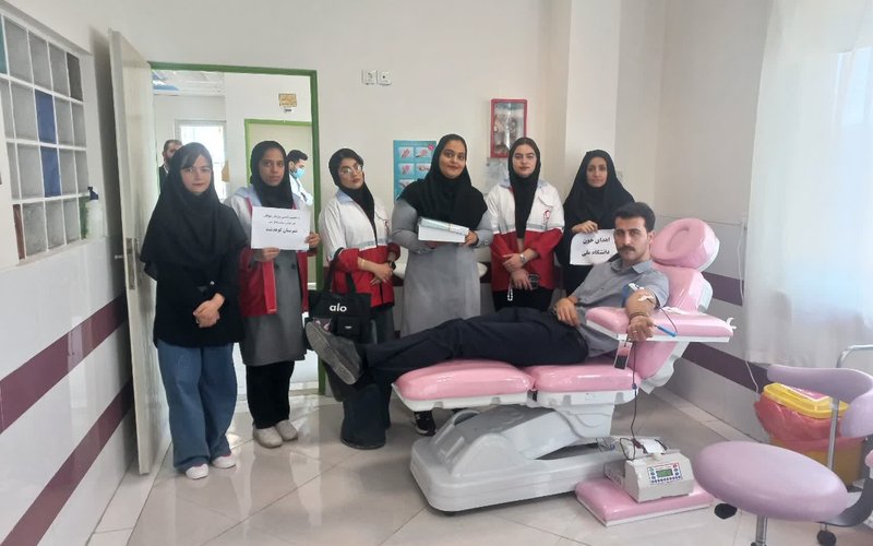 IMG_20251105_134232_405