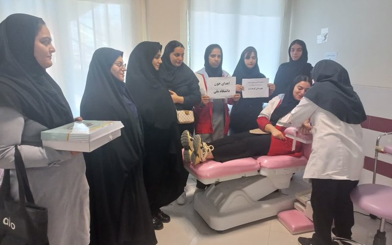 IMG_20251105_134253_280