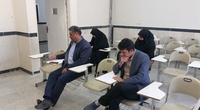 IMG_20251111_094825_713