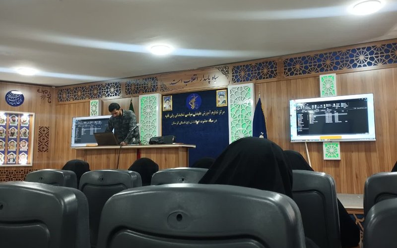 IMG_20251117_133408_327