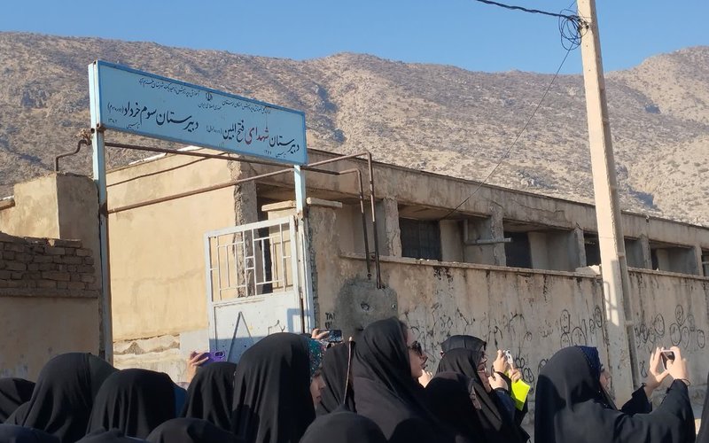 IMG_20251117_133410_643