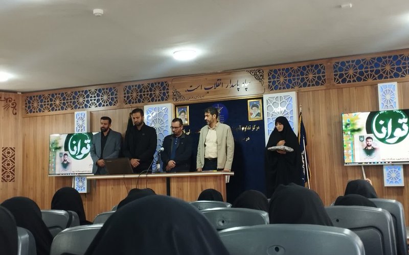 IMG_20251117_133422_450