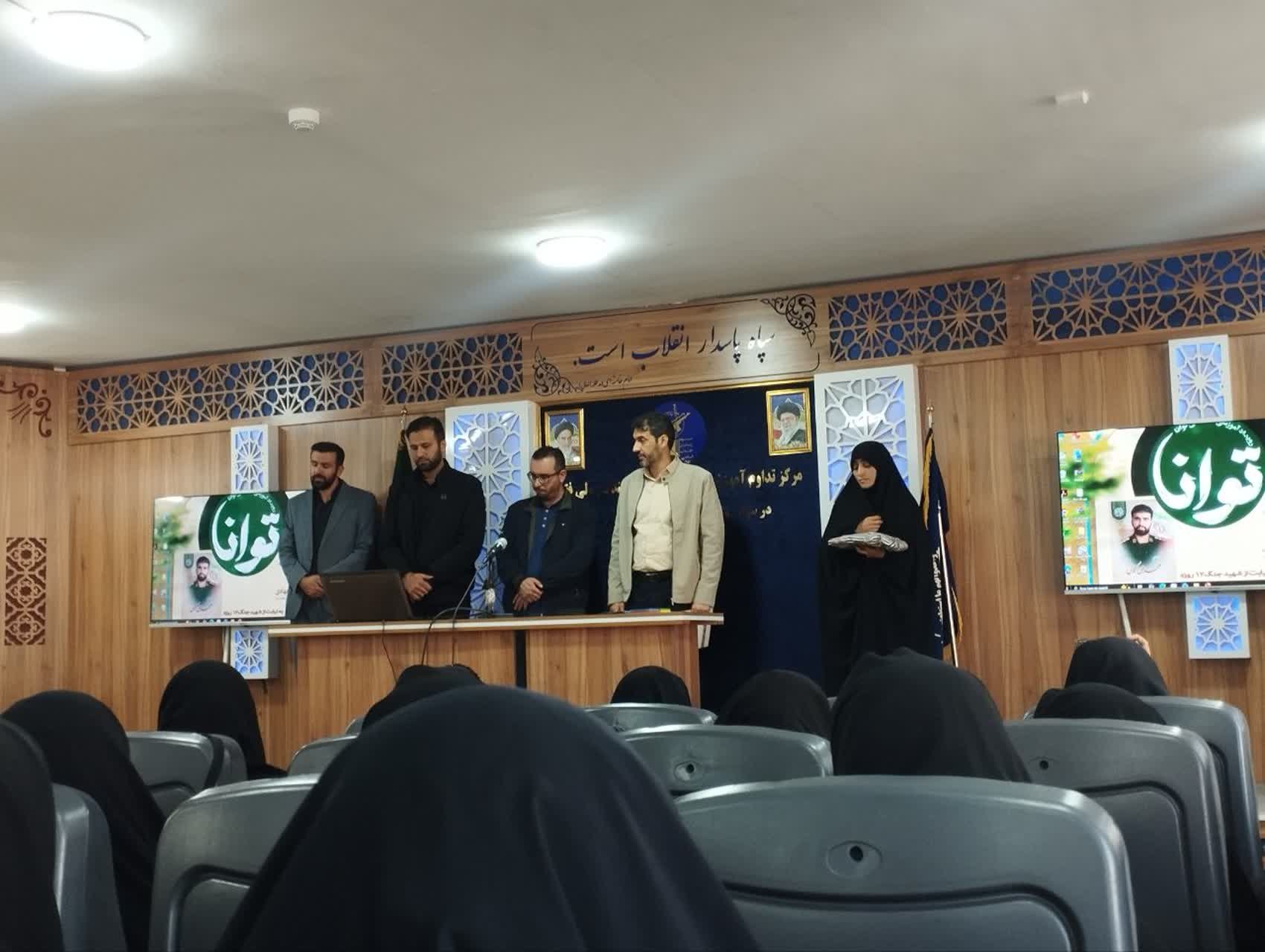 IMG_20251117_133422_450