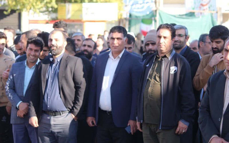 IMG_20251120_190534_392