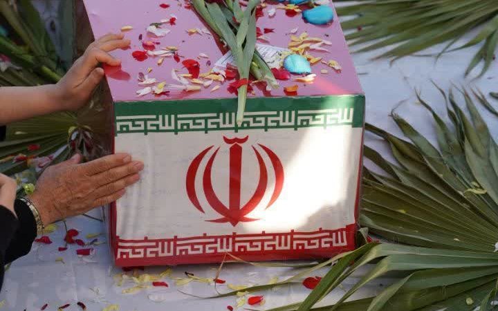 IMG_20251120_223323_533