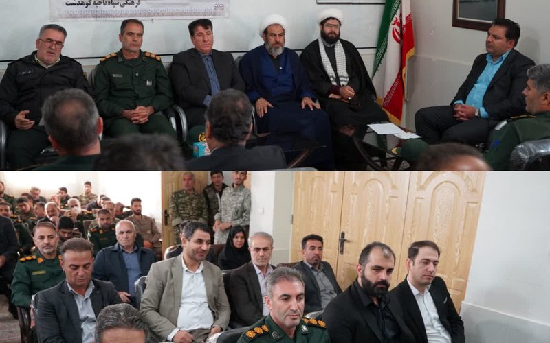 IMG_20251122_101449_041