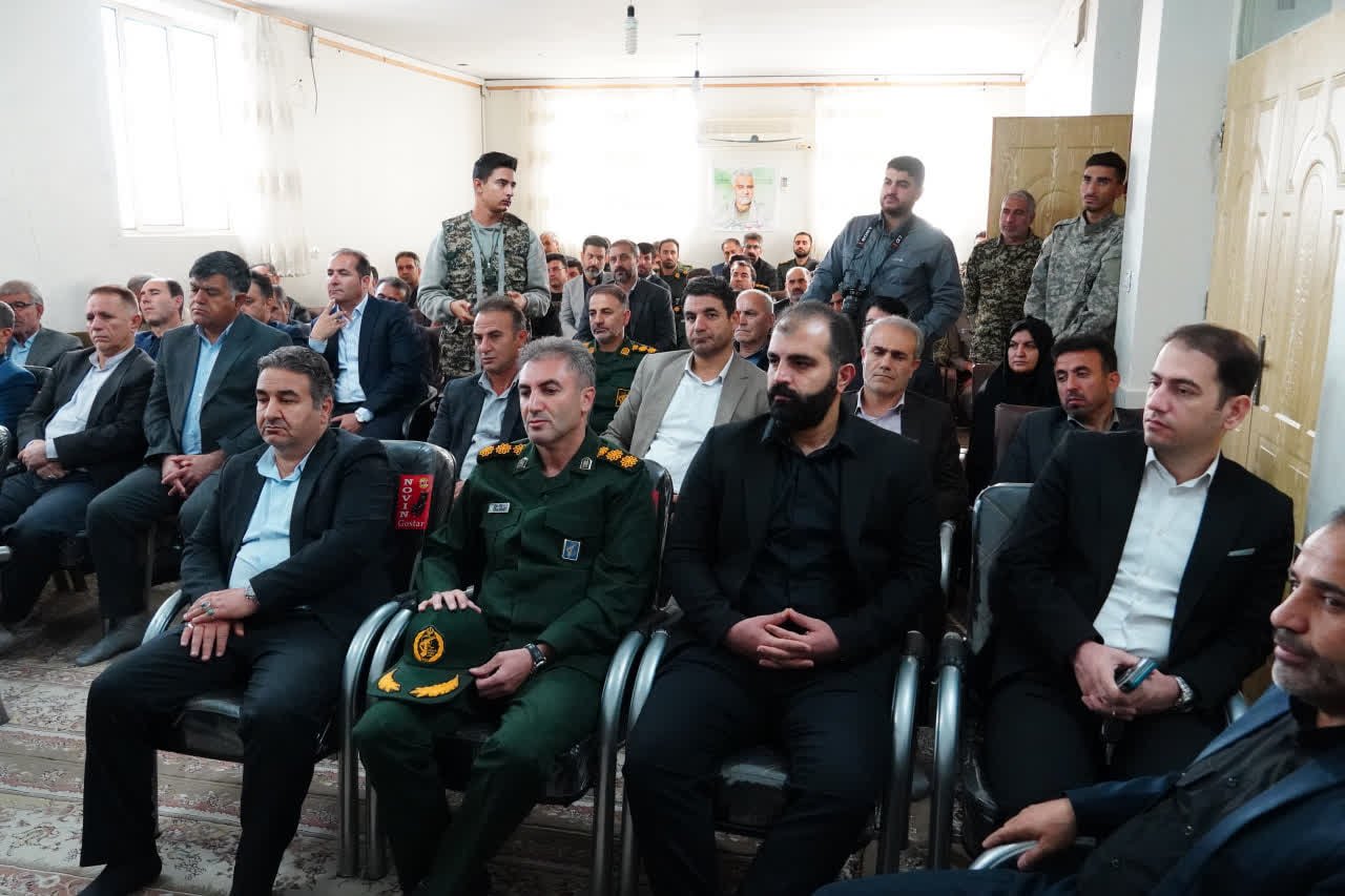 IMG_20251122_111301_279