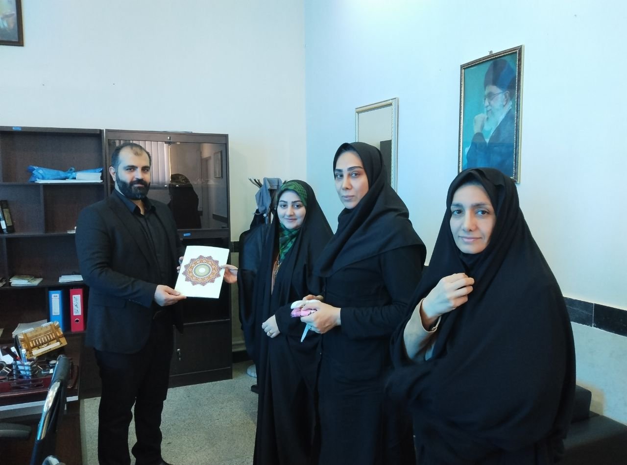 IMG_20251122_234447_814