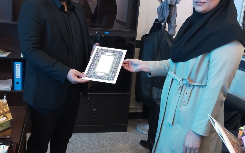 IMG_20251122_234452_355