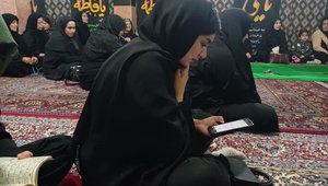 IMG_20251124_002321_196