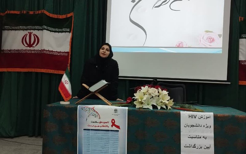 IMG_20251201_120030_162