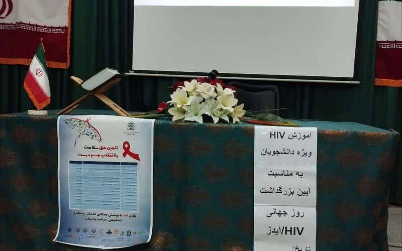 IMG_20251201_120032_176