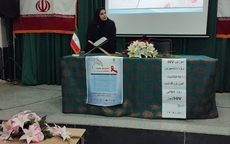 IMG_20251201_120033_727