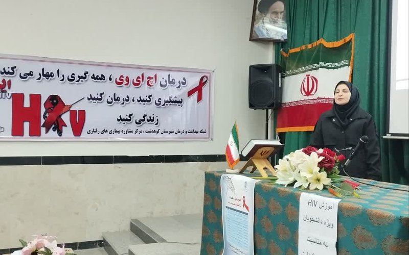 IMG_20251201_120038_561