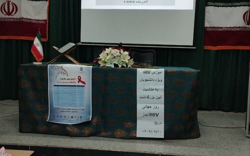 IMG_20251201_120040_567