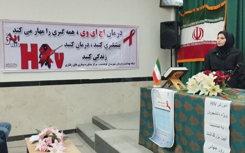 IMG_20251201_120042_441