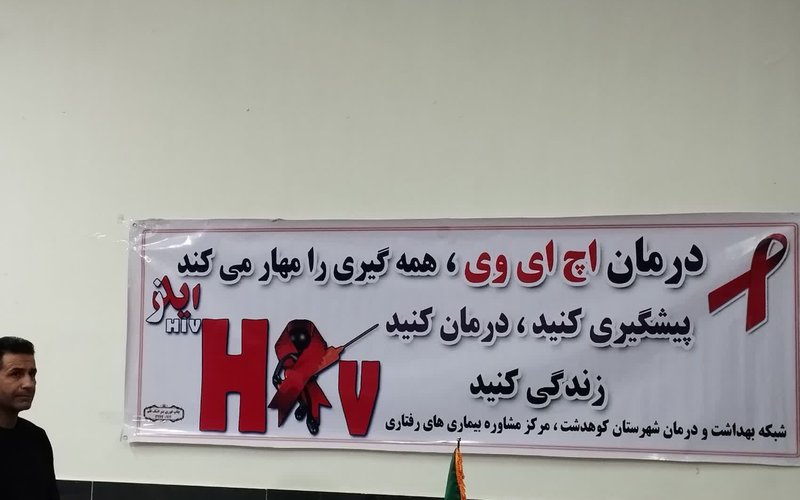 IMG_20251201_120102_060