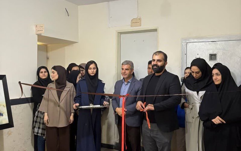 IMG_20251201_121344_218