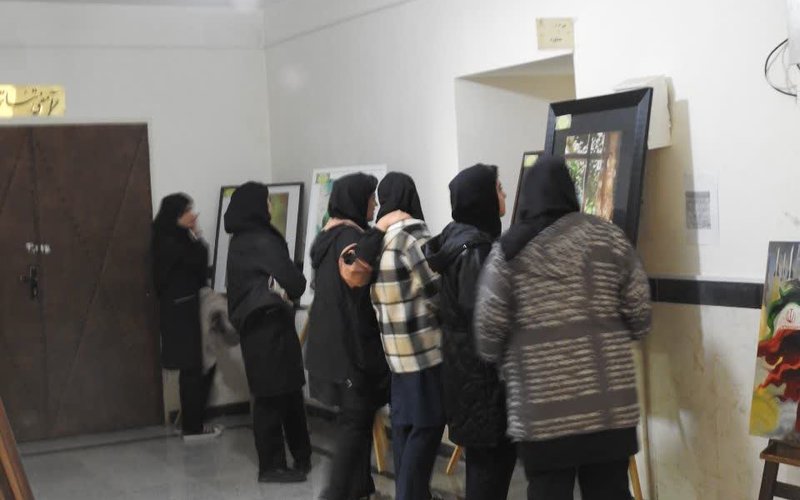 IMG_20251203_193138_932