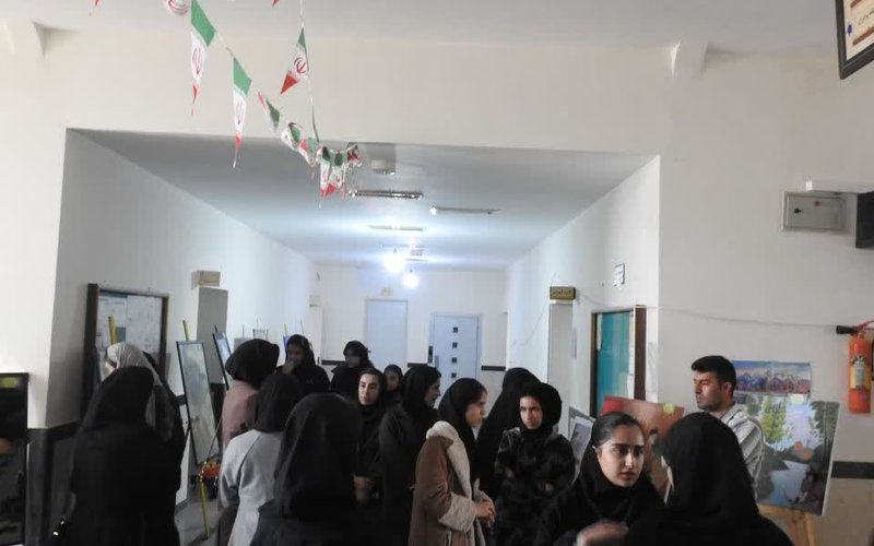 IMG_20251203_193141_339