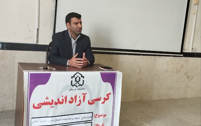 IMG_20251206_091116_702 (1)