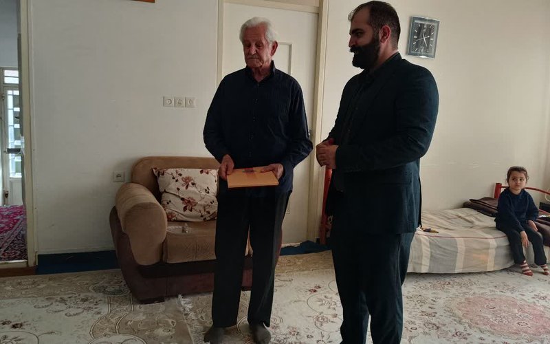 IMG_20251208_083455_531