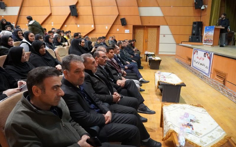 IMG_20251210_152159_416