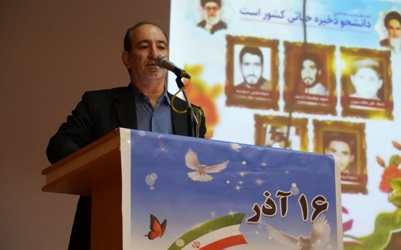 IMG_20251210_152203_208