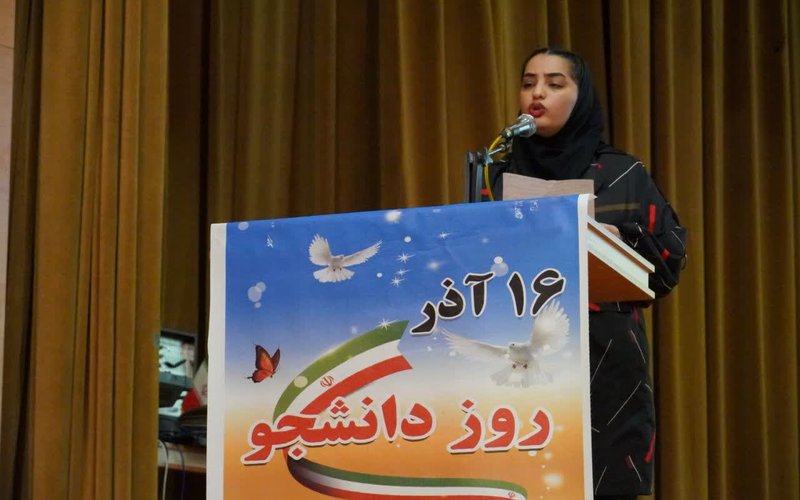 IMG_20251210_152308_230