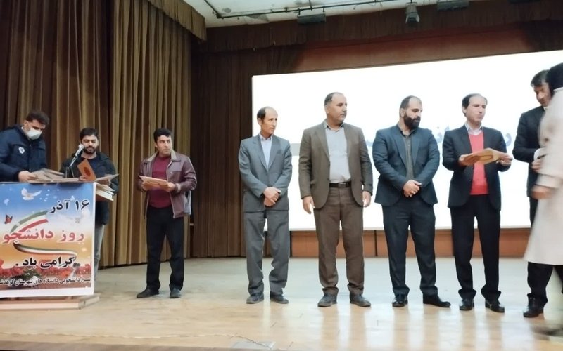 IMG_20251210_173700_500