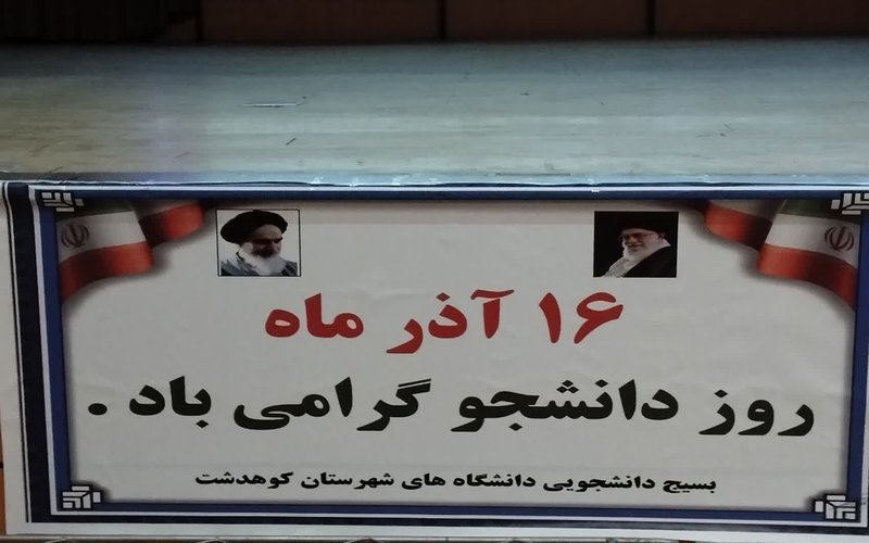 IMG_20251210_173713_281