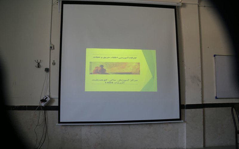 IMG_20251213_133431_071