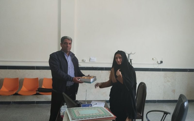 IMG_20251214_182909_771