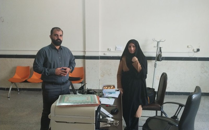 IMG_20251214_182913_472