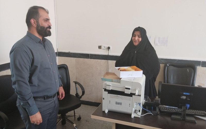 IMG_20251214_182916_790