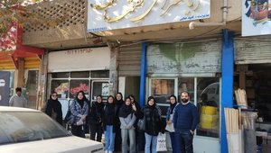 IMG_20251216_120251_981