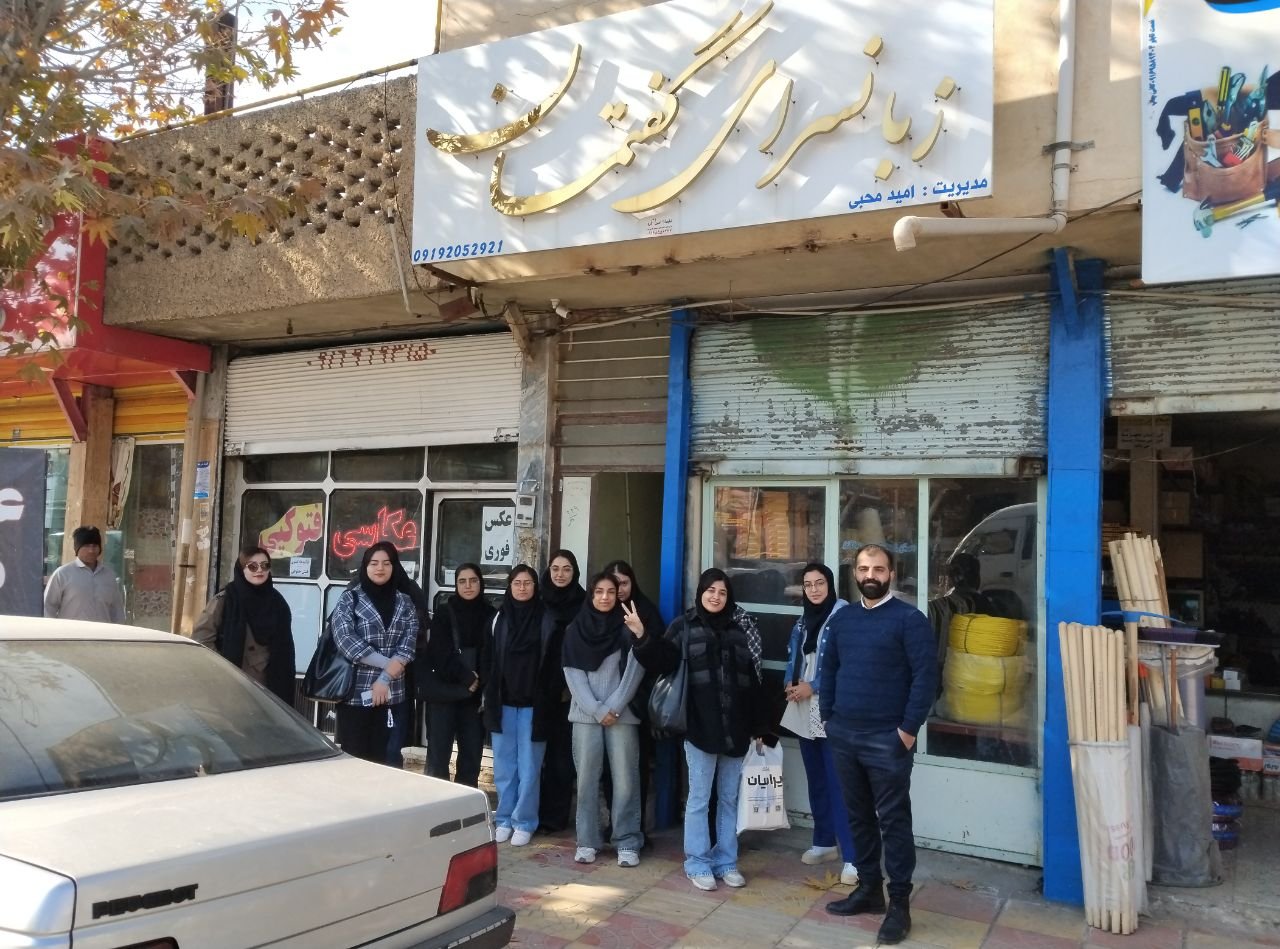 IMG_20251216_120251_981